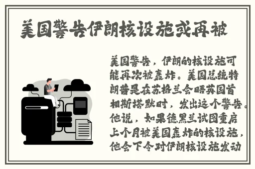 红领巾吃瓜永不迷路