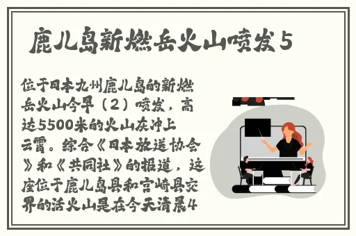 2014日产高清卡1卡2卡