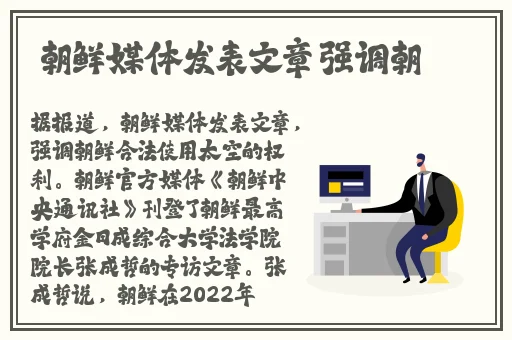 ysl口红水蜜桃色号851